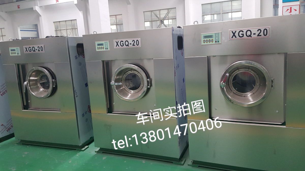 揭陽(yáng)洗衣房設(shè)備甩干青菜  大白菜脫水機(jī)