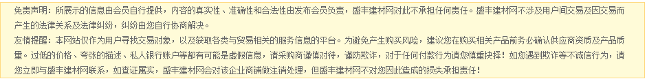 各種品牌干洗店全套設(shè)備、水洗大型洗衣機廠全套設(shè)備、賓館、酒店、洗衣房設(shè)備 