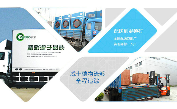 鍦鴻璁°侀厤緗礂?。鎴裤€傛睙鑻忓▉澹工業(yè)脫水機(jī)痙緇欐?zhèn)ㄦ彁渚涚殑涓嶄粎浠呮槾楁钉桢? 鏉窞媧楄